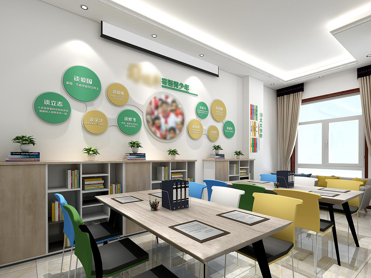 社区党群服务站（图ZMjgyOTM0OTIw） - 展陈设计 - 站酷设计师大鹏文化设计原创素材 - 站酷ZCOOL