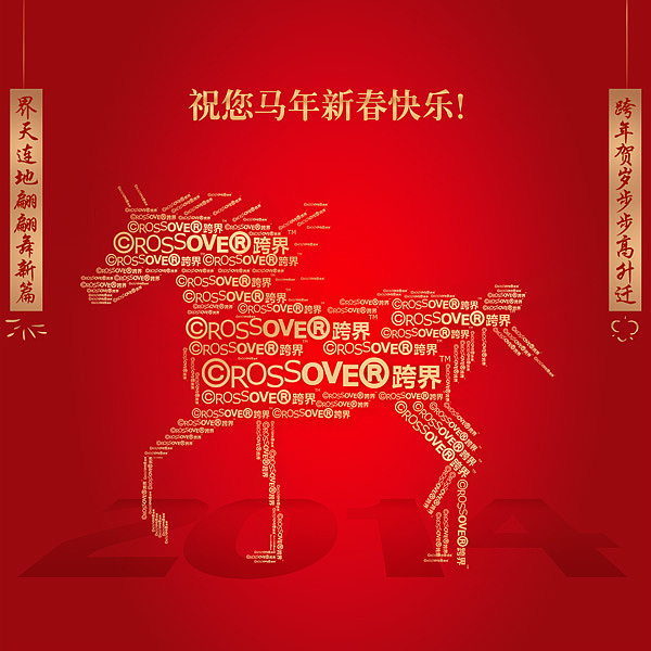 平面广告VI印刷品户外（图ZMjU0OTUwNTI=） - 海报 - 站酷设计师974322原创素材 - 站酷ZCOOL