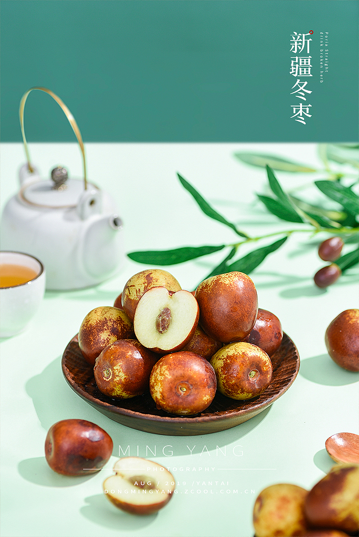 冬枣（图ZMTc0MjExMTE2） - 产品摄影 - 站酷设计师摄影师董名扬原创素材 - 站酷ZCOOL