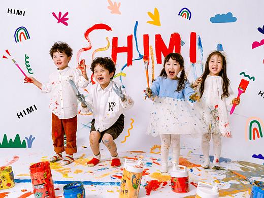 玩儿吧，孩子们！