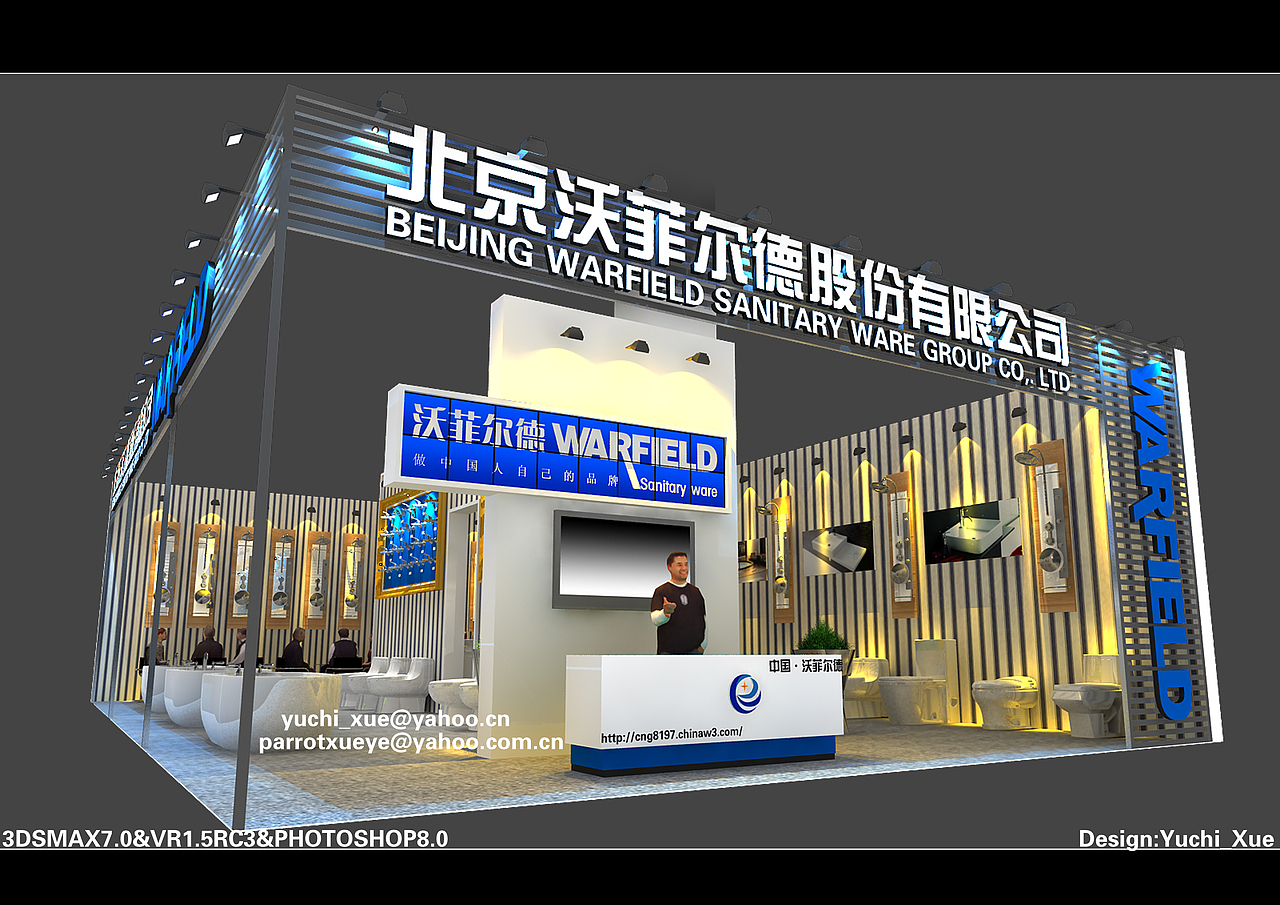 一些展位设计B（图ZMjQ5MDgzOTc2） - 展陈设计 - 站酷设计师鱼翅哥原创素材 - 站酷ZCOOL