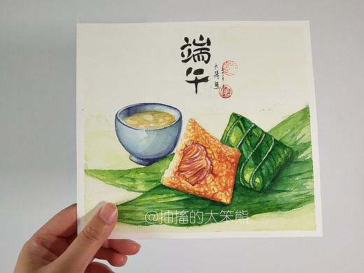 水彩美食—粽子（個人主頁-ZMjg1NjQ5Njg=） - 繪畫 - 站酷設計師笨熊水彩原創(chuàng)素材 - 站酷ZCOOL