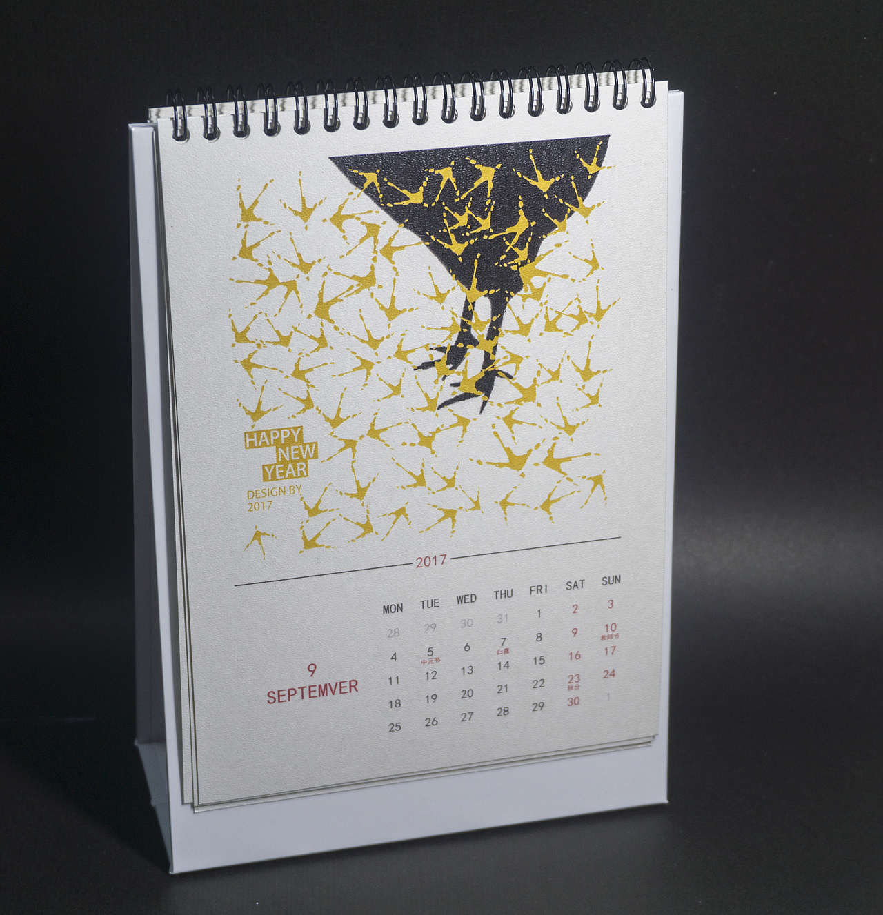 2017鸡年台历-鸡动人生（图ZNjg0ODcyOTY=） - 图案 - 站酷设计师yee1122原创素材 - 站酷ZCOOL
