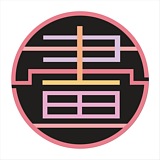 画奀的头像