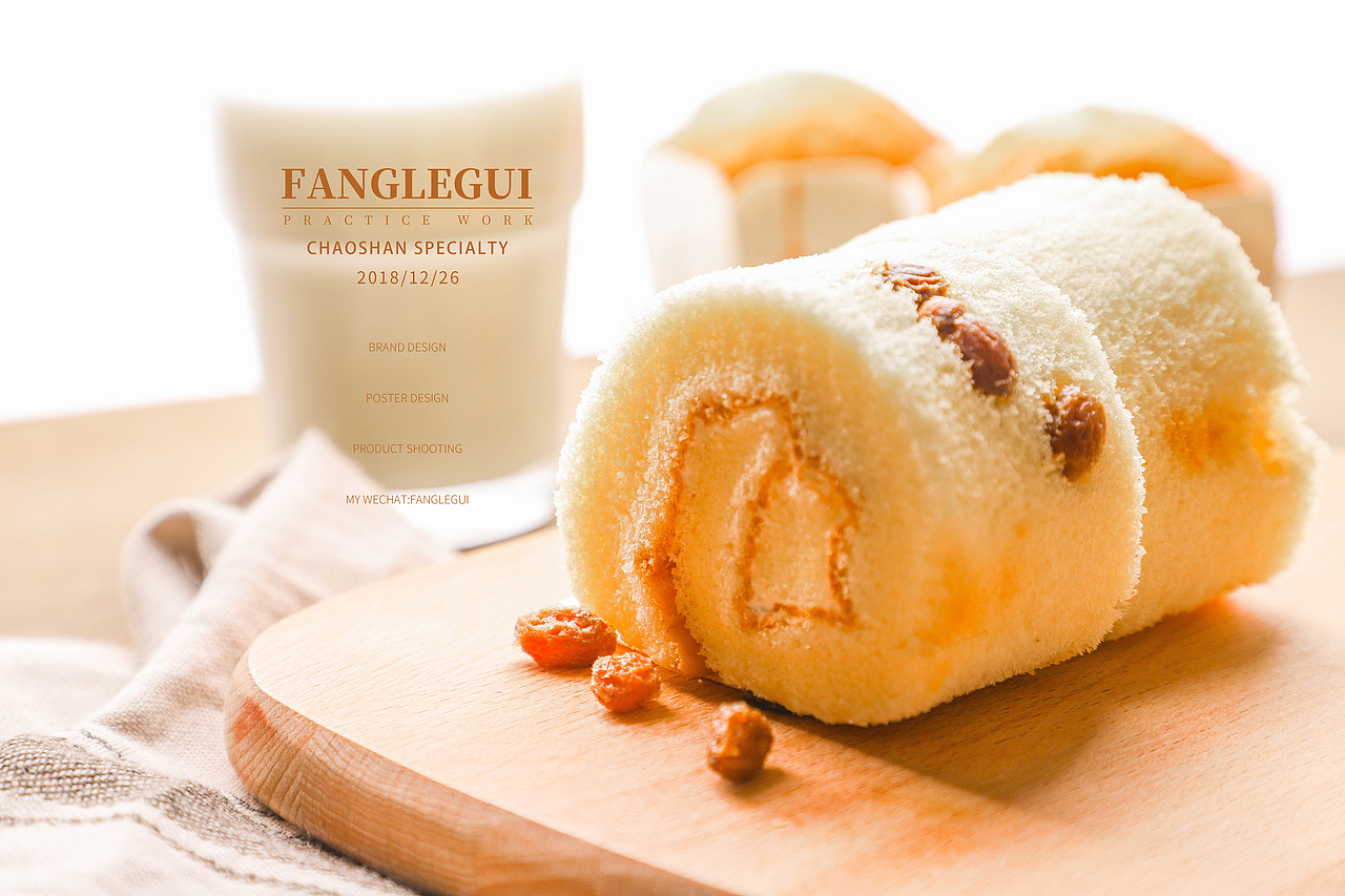 靜物產(chǎn)品拍攝練習(xí)（圖ZMTQwMTg1MjEy） - 產(chǎn)品攝影 - 站酷設(shè)計師余樂生活原創(chuàng)素材 - 站酷ZCOOL