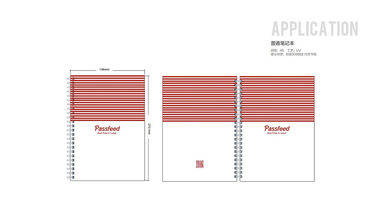 大概整理了一下，希望对大家有所启发吧（图ZMTY3NTEzOTEy） - 品牌 - 站酷设计师HUTING0727原创素材 - 站酷ZCOOL