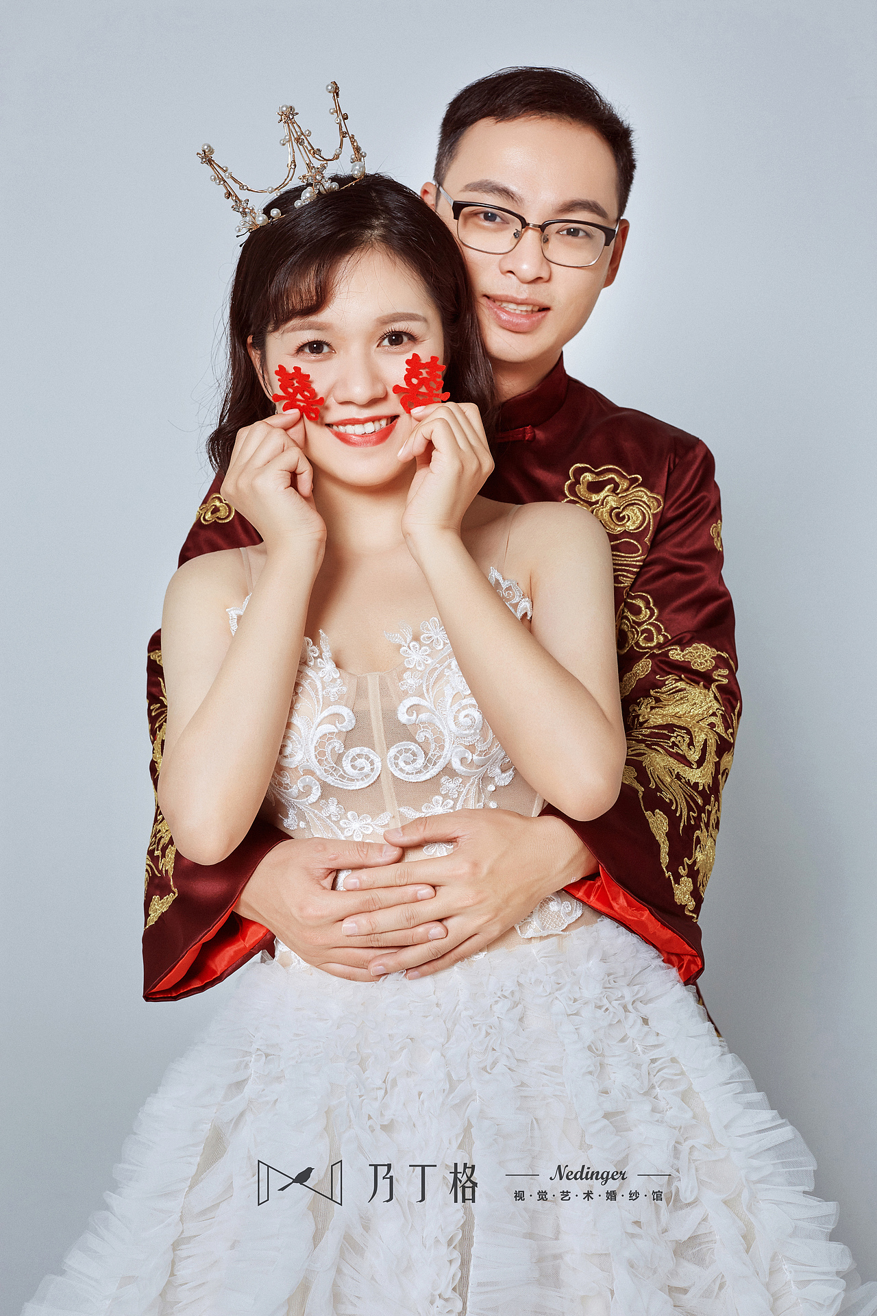 你在闹、他在笑