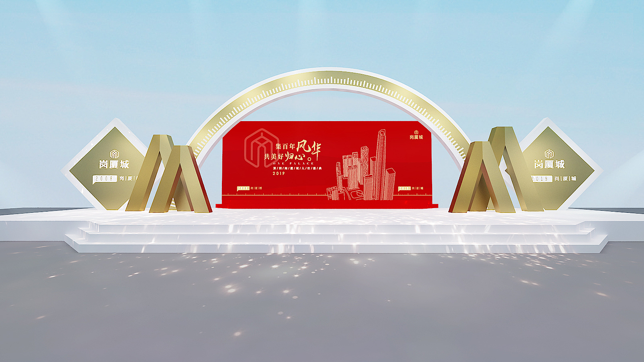 舞台（图ZMjQ3MjEwNzA4） - 舞台美术 - 站酷设计师菠萝皮屁原创素材 - 站酷ZCOOL