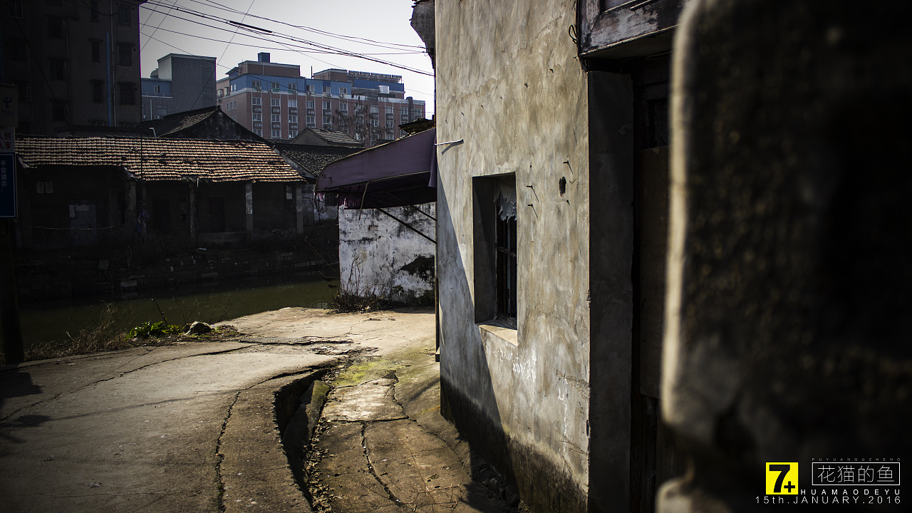 一座镇丨一代人