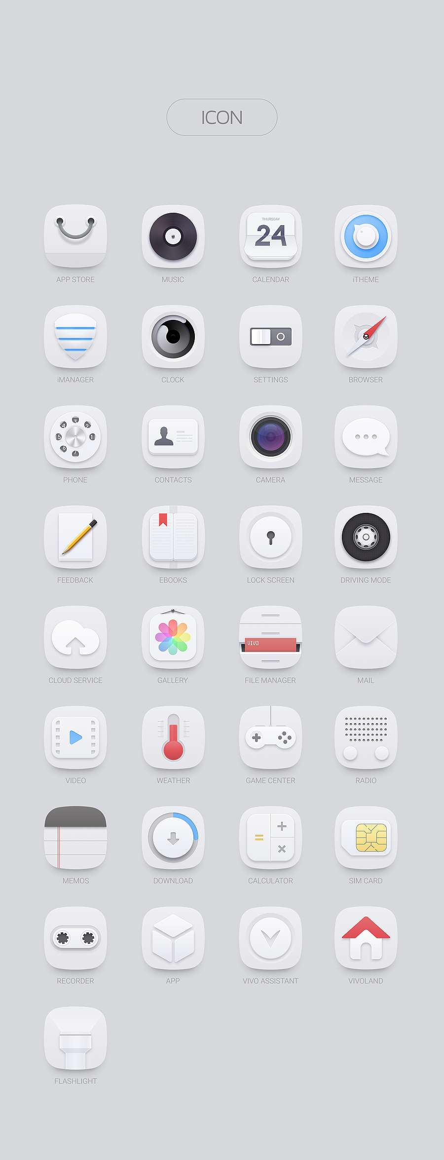 icon临摹（图ZNTk2NTM0NzY=） - 图标 - 站酷设计师赫尔阿克帝原创素材 - 站酷ZCOOL