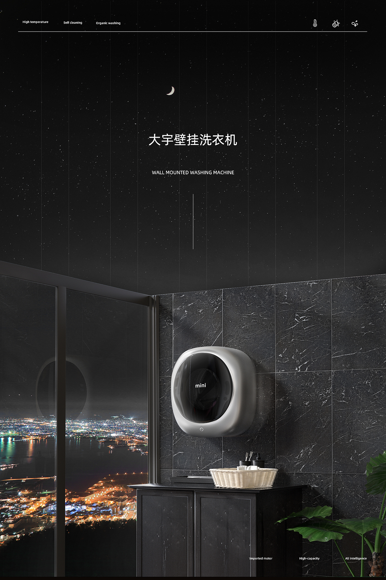 详情（图ZMjE4MzQyNzEy） - 电商 - 站酷设计师beirongde原创素材 - 站酷ZCOOL