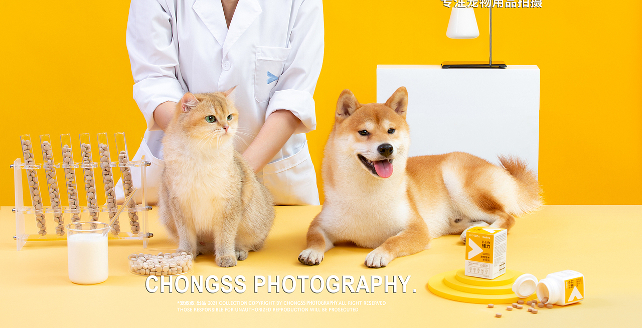 宠物营养品（图ZMjc3NDk0NjYw） - 产品摄影 - 站酷设计师宠叔叔传媒原创素材 - 站酷ZCOOL