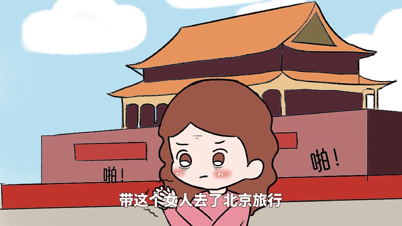 母亲节条漫视频（图ZMjgwMjc2NTY4） - 影视后期 - 站酷设计师Blackman很纠杰原创素材 - 站酷ZCOOL