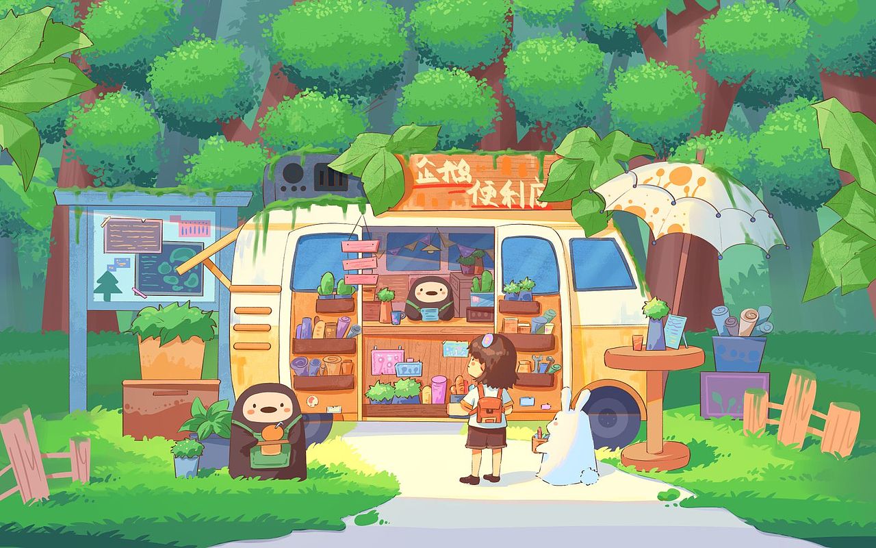 最近的几张画，治愈风～（图ZMzQ4Mzg2NzIw） - 创作习作 - 站酷设计师yankonh原创素材 - 站酷ZCOOL