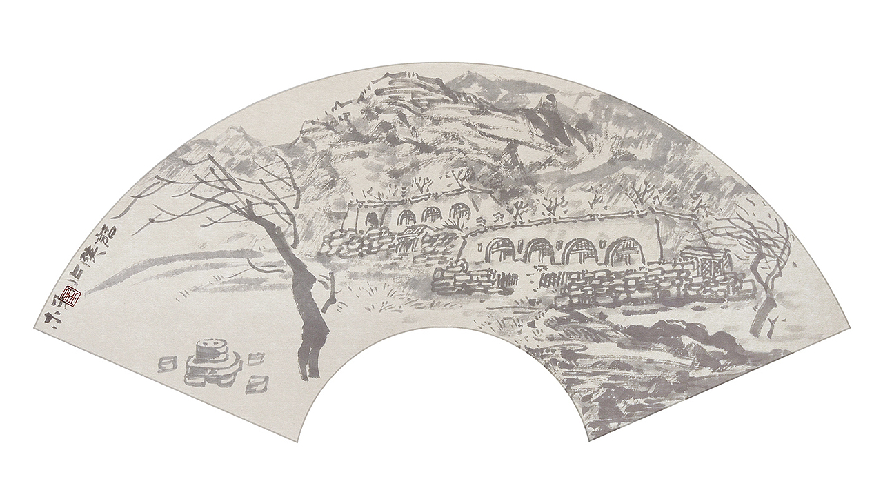 子木水墨作品扇面系列（图ZODkxODM2MDQ=） - 绘画 - 站酷设计师子木艺术与设计原创素材 - 站酷ZCOOL