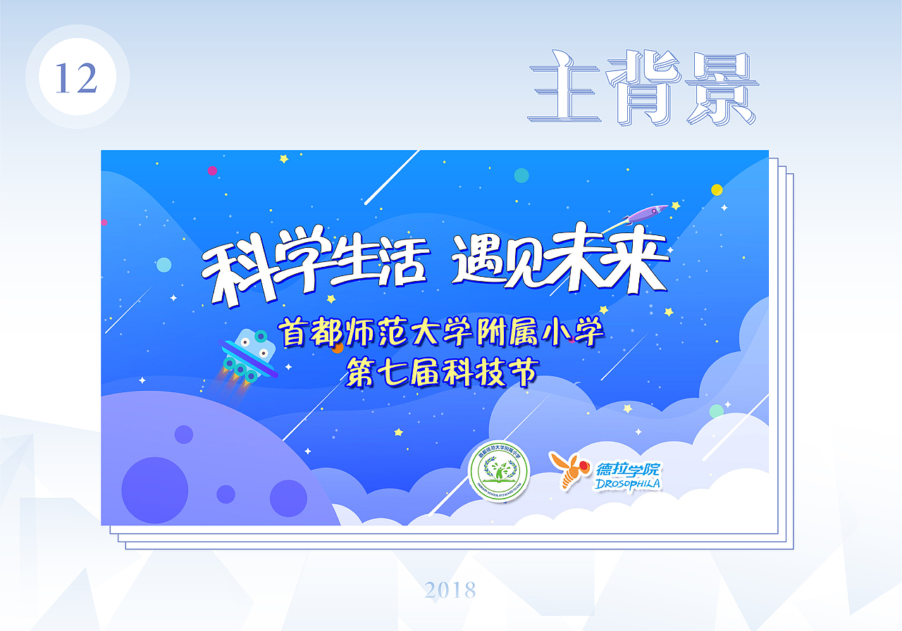 作品集（图ZMTcwODA3OTYw） - 其他平面 - 站酷设计师不言亦无言原创素材 - 站酷ZCOOL