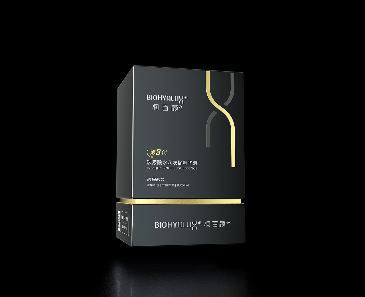 润百颜次抛质感渲染（图ZMjcyMDQyNzQ4） - 产品 - 站酷设计师小伙子快活啊原创素材 - 站酷ZCOOL