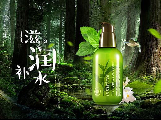 合成banner