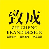 致成品牌设计的头像