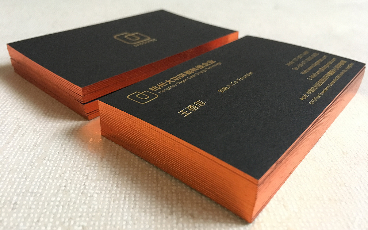 500克黑卡烫金名片 镀金边工艺名片