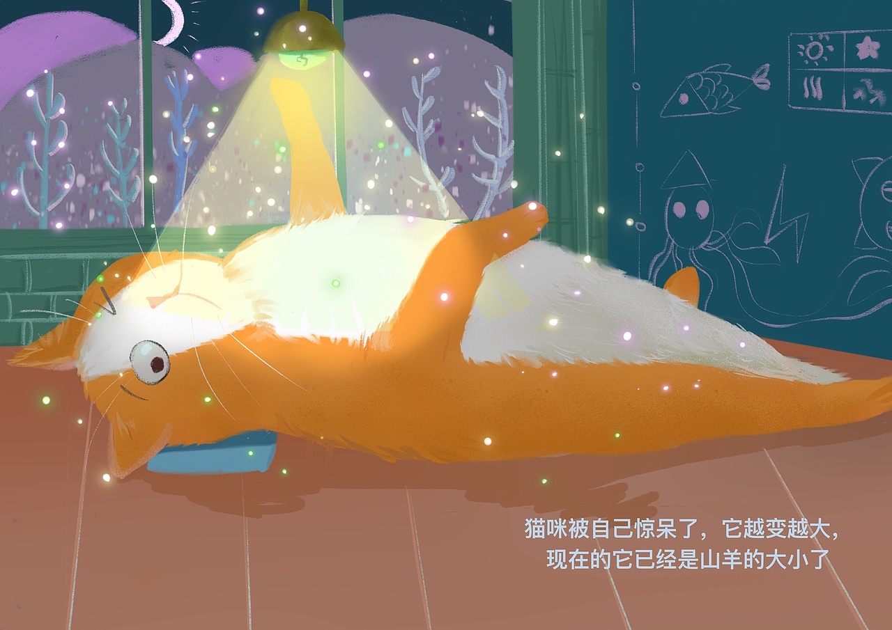 插画猫（图ZMTg2ODg3MTEy） - 书籍/画册 - 站酷设计师曹一原创素材 - 站酷ZCOOL