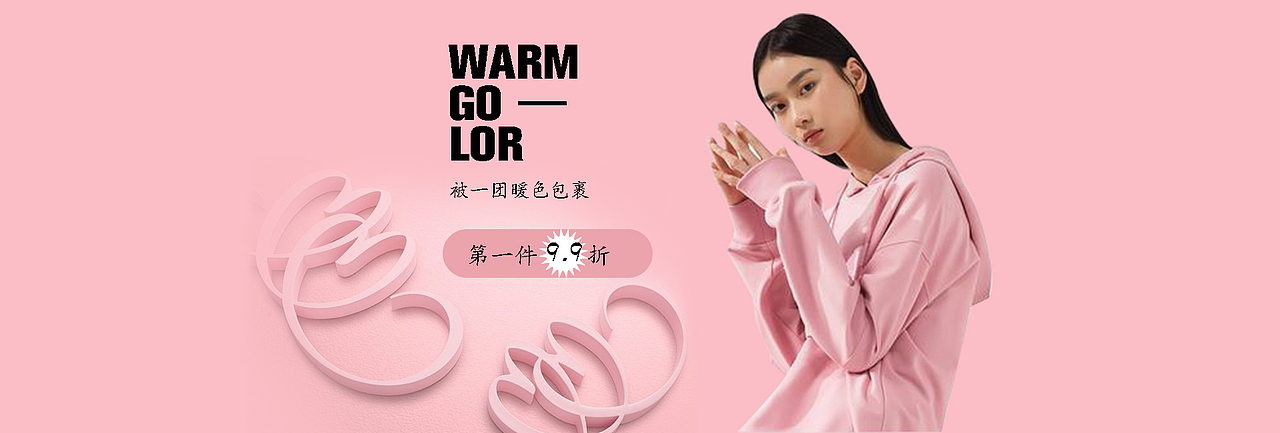 图标（图ZMTM5NzA3OTU2） - 运营设计 - 站酷设计师乖宝啊原创素材 - 站酷ZCOOL
