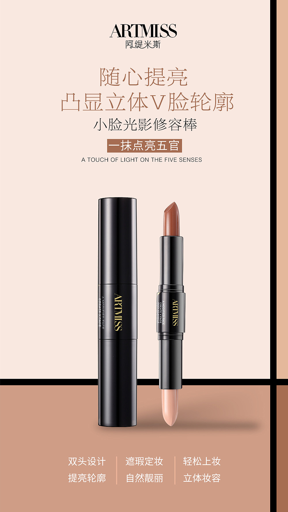 海报（图ZMjE5MDAxOTQ0） - 电商 - 站酷设计师木昜平原创素材 - 站酷ZCOOL