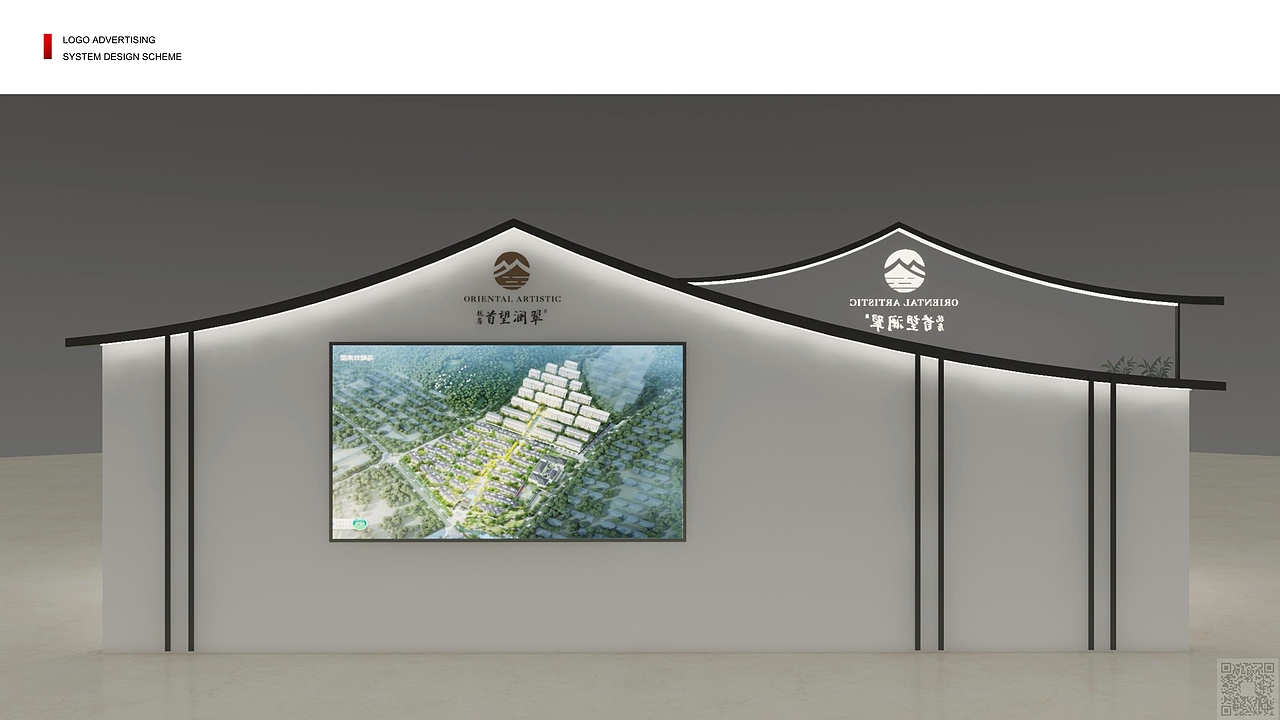 销售展厅--首望（图ZMjU2NzMyOTg0） - 商业空间设计 - 站酷设计师地上的云原创素材 - 站酷ZCOOL