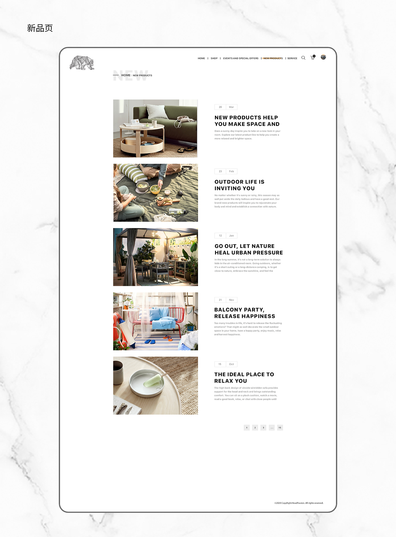 果熊家居（图ZMjYzNjc3ODY0） - 电商 - 站酷设计师世纪嘞原创素材 - 站酷ZCOOL