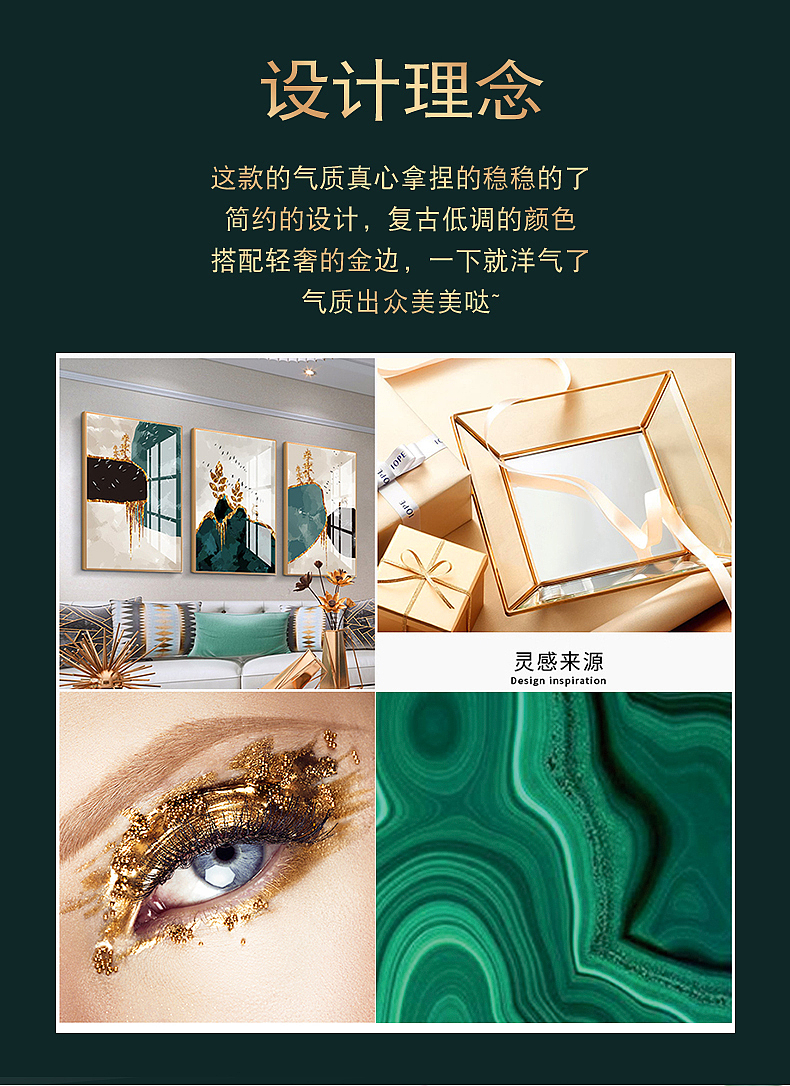 nova7实色电镀手机壳详情页