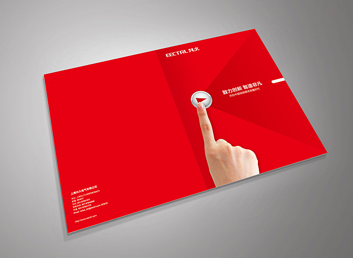 工业品画册一样可以很时尚2（图ZMTE1MTkzMzI=） - 书籍/画册 - 站酷设计师luoluo7896原创素材 - 站酷ZCOOL