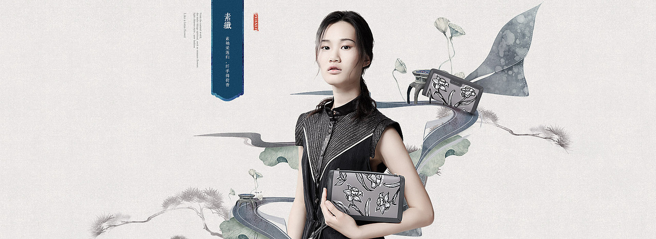 彩鸟相迎、南方有歌-庄洛（图ZNTU1OTIyMjg=） - 电商 - 站酷设计师K米_KMI原创素材 - 站酷ZCOOL