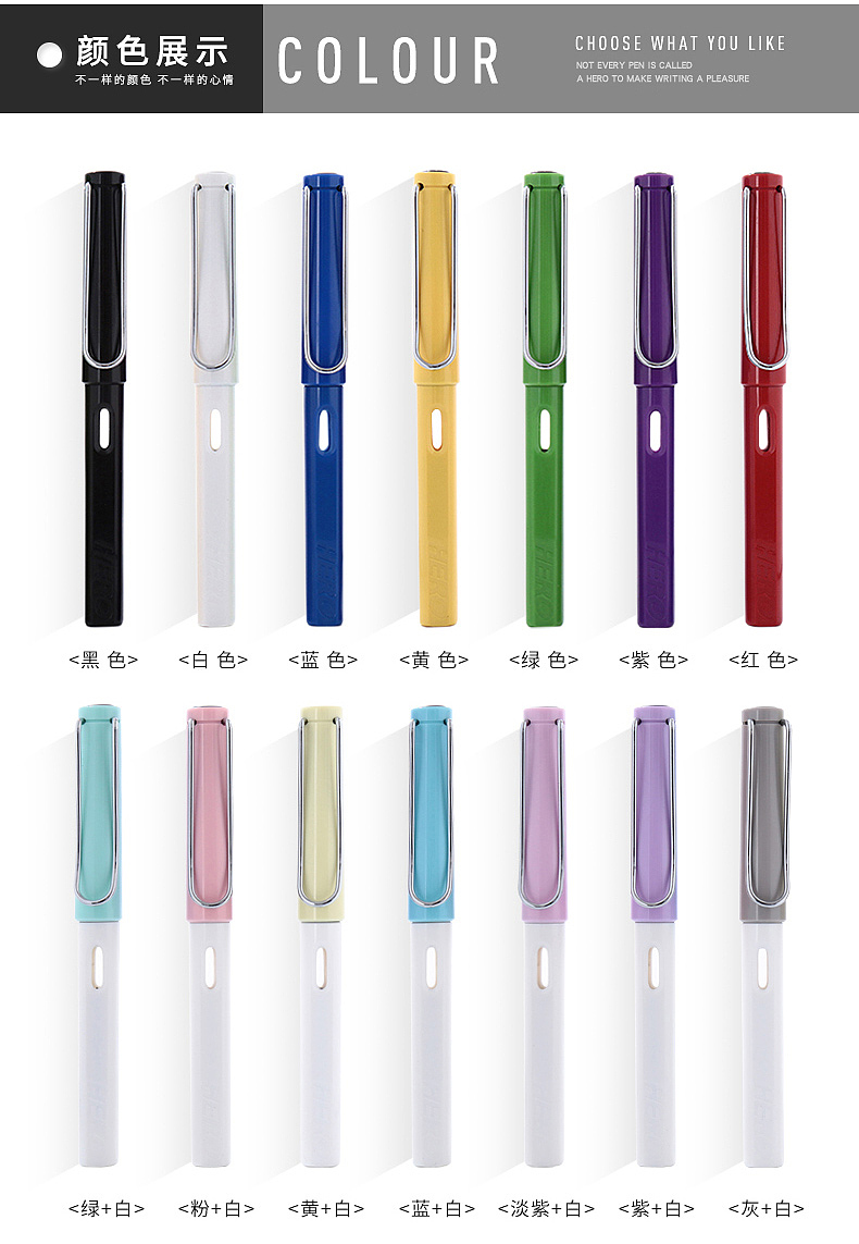 办公用品详情页 宝贝描述 钢笔产品的一些设计和排版（图ZNjE1ODI2NzY=） - 运营设计 - 站酷设计师懒懒的逗原创素材 - 站酷ZCOOL