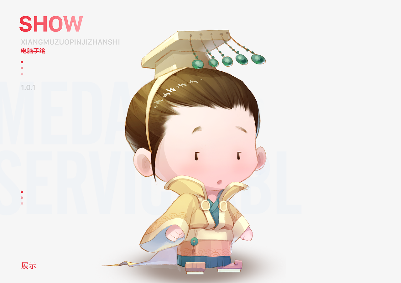 2019作品集（图ZMTczMzc2Mzc2） - 其他UI - 站酷设计师裴泽彤原创素材 - 站酷ZCOOL