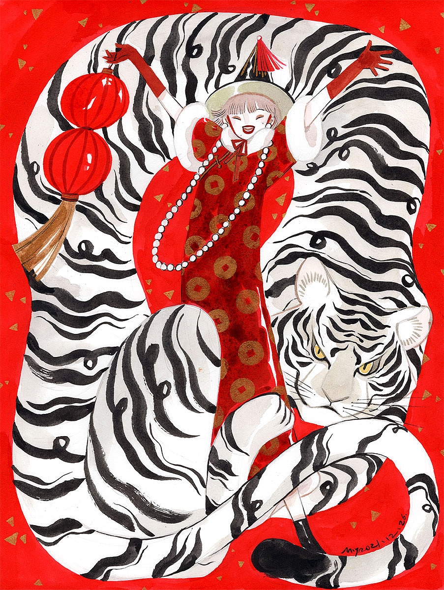虎年魔虎系列（图ZMjg2Nzg3ODYw） - 艺术插画 - 站酷设计师MY蚂蚁原创素材 - 站酷ZCOOL