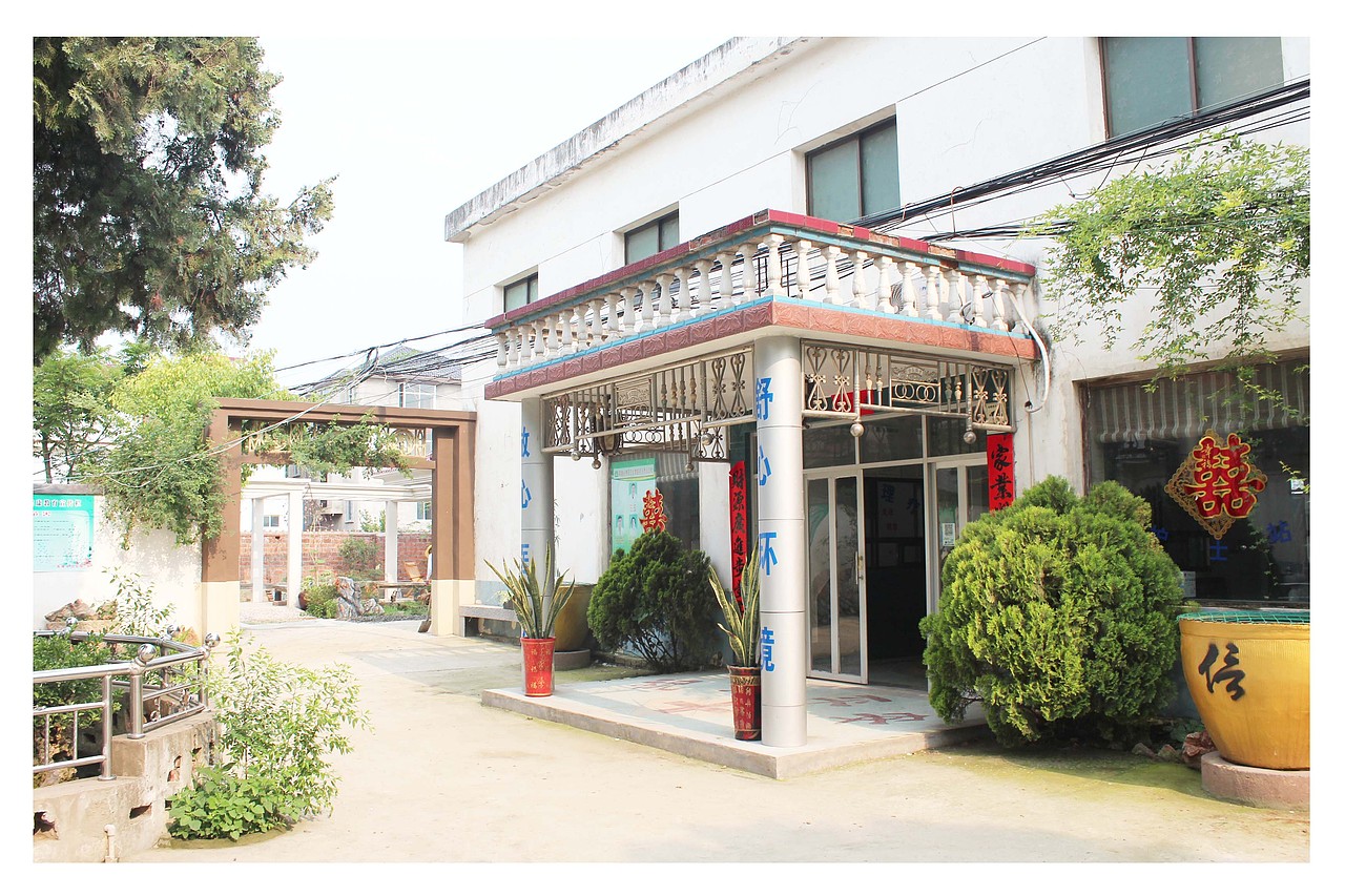 寻找 最美的中医文化传承（安徽站）-阜阳（图ZNTAxNTU5OTY=） - 文案/策划 - 站酷设计师koolgool原创素材 - 站酷ZCOOL