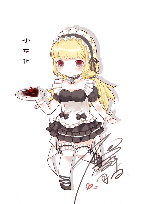 q版同人-奇迹暖暖-小女仆