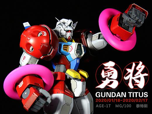 勇将型高达MG 1/100涂装（个人主页-ZNDI2MDI1NjA=） - 手办/模玩 - 站酷设计师第lucky原创素材 - 站酷ZCOOL