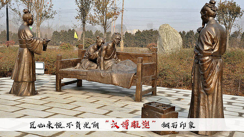 中华传统美德——孝文化主题雕像（图ZMjAyOTQ2OTYw） - 雕塑 - 站酷设计师汉博雕塑匠心如一原创素材 - 站酷ZCOOL