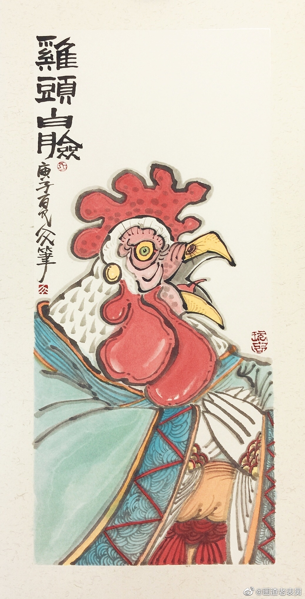 【南记手绘·不二堂·古灵精怪·十二生肖】（图ZMjEyNDgzMzIw） - 绘画 - 站酷设计师老表舅原创素材 - 站酷ZCOOL