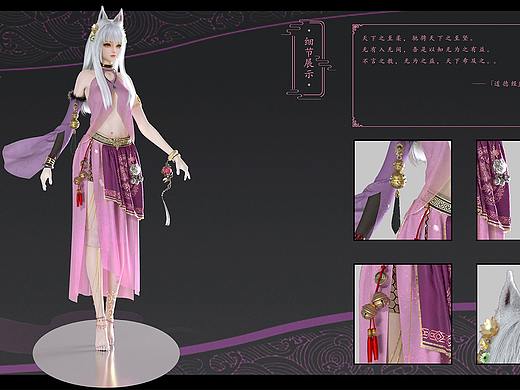 學(xué)生作品（個人主頁-ZNTcwMDExMDQ=） - 其他 - 站酷設(shè)計師天天畫堂原創(chuàng)素材 - 站酷ZCOOL