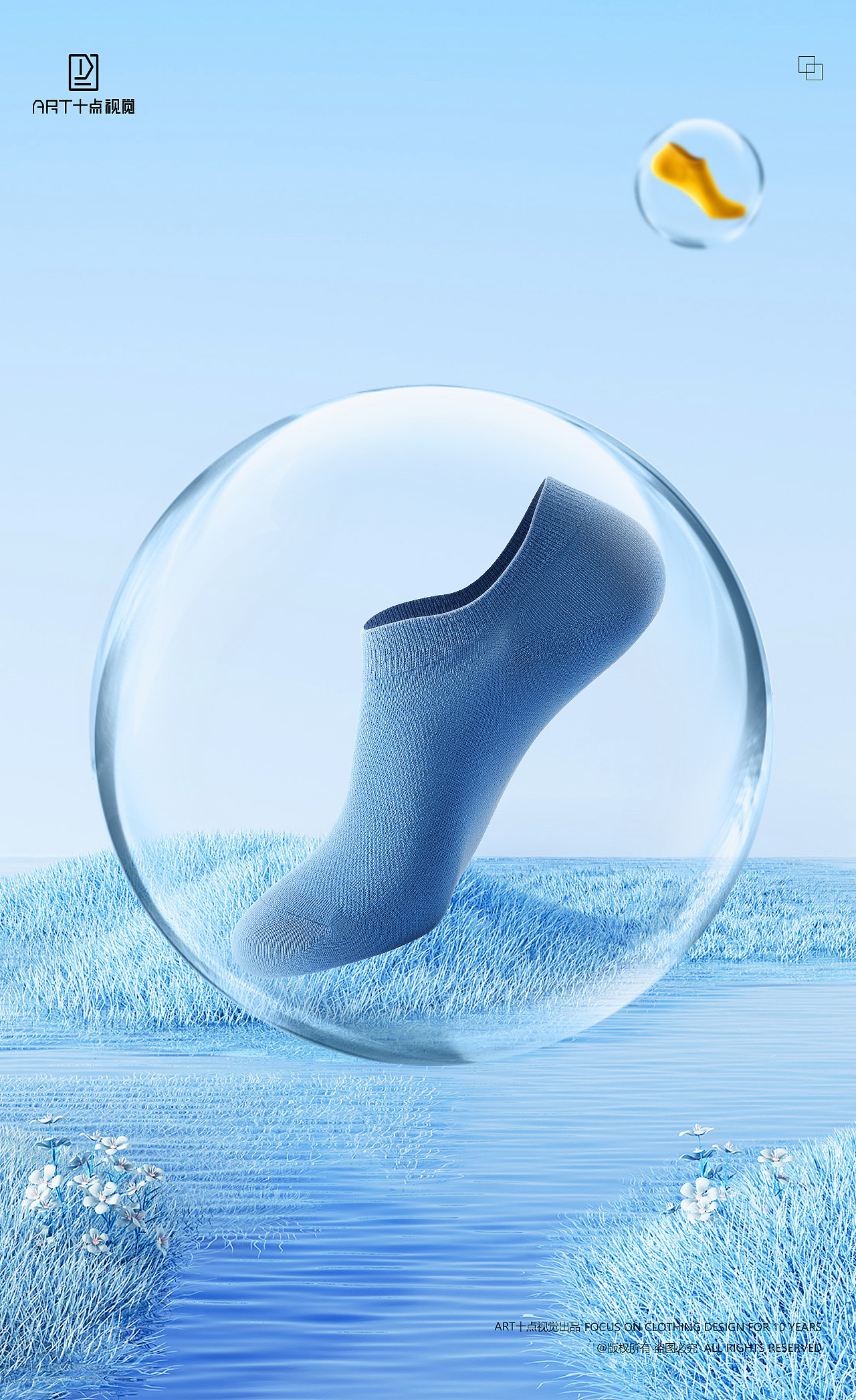 男袜摄影 | 袜子摄影 x 电商男女休闲短袜船袜拍摄修图