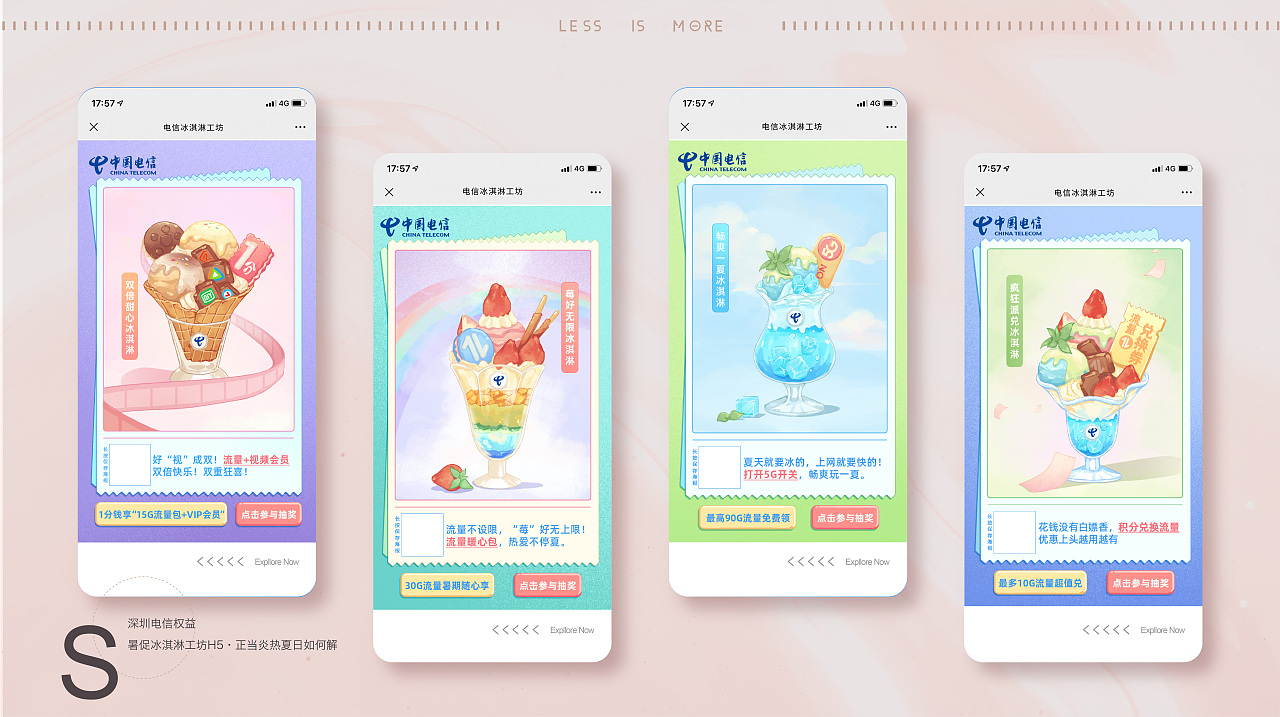 这个2022,有点无趣。