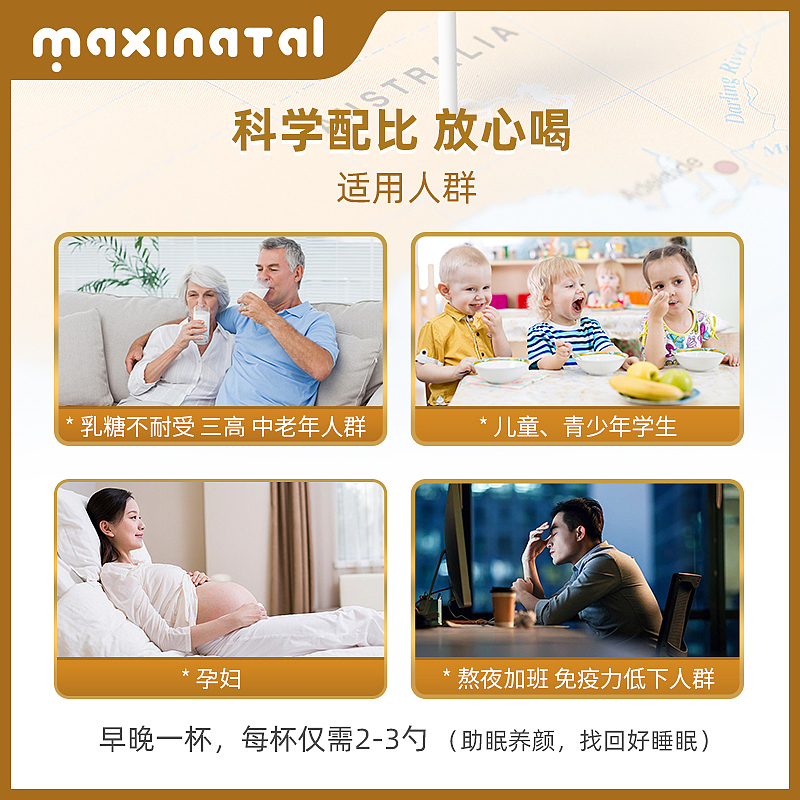 作品（图ZMzMyMzk1Nzk2） - 其他 - 站酷设计师forever周洁原创素材 - 站酷ZCOOL