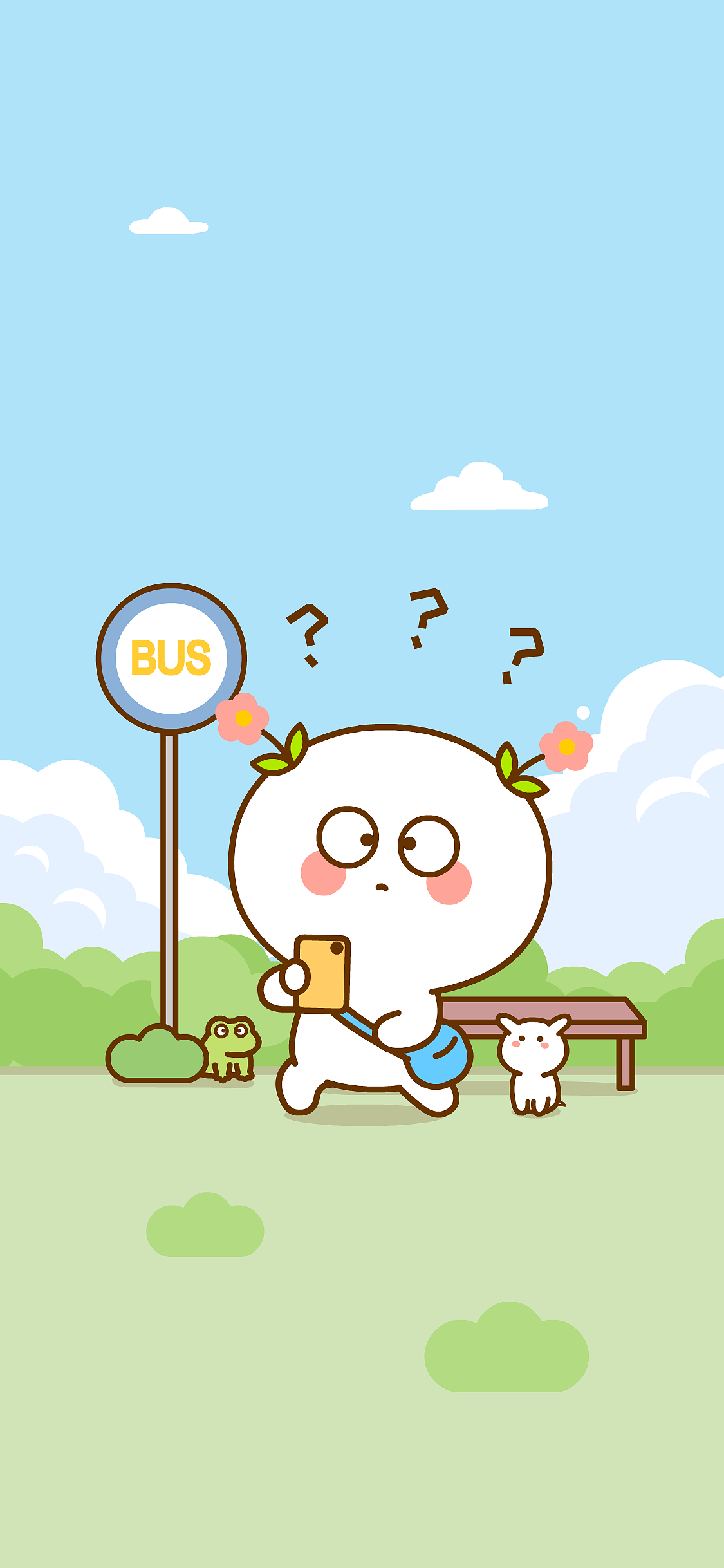 一起来跳毽子操~二花