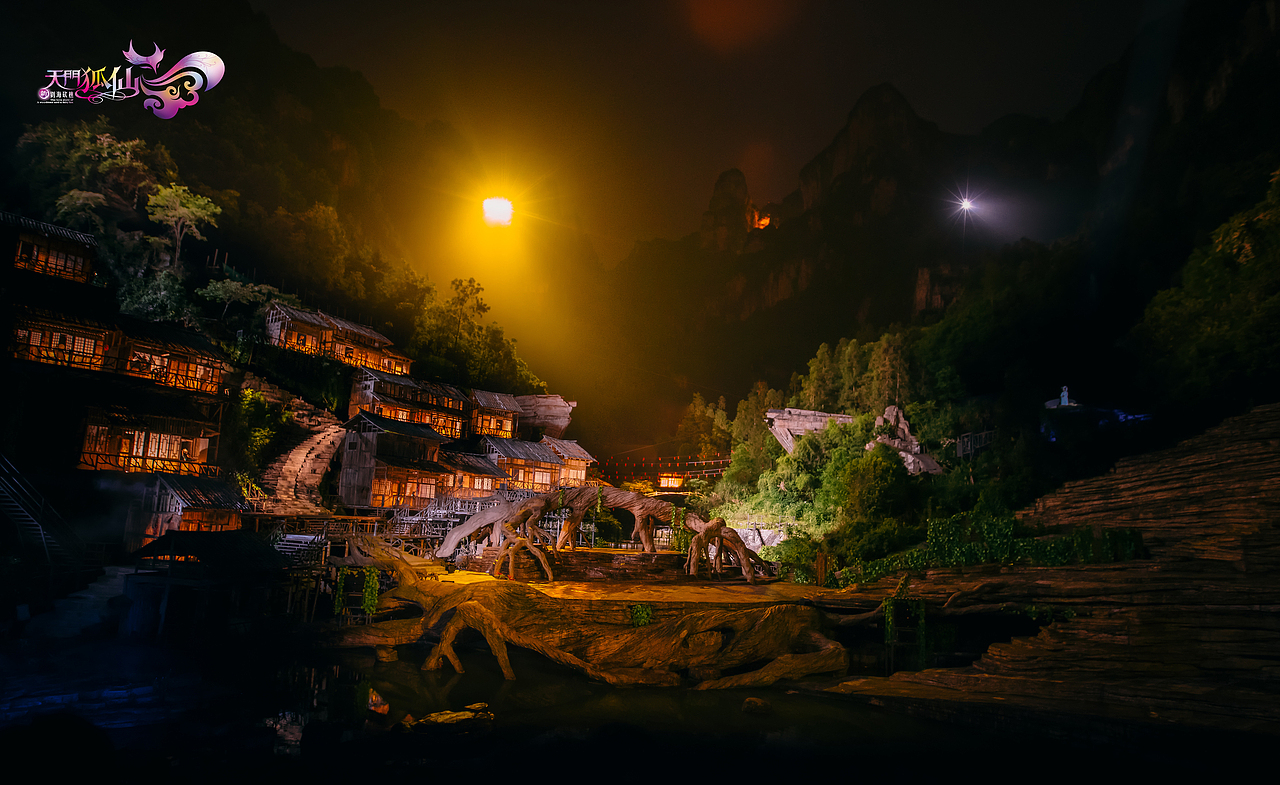 《天门狐仙·新刘海砍樵》剧照（图ZMzA3NDIzODQ4） - 其他摄影 - 站酷设计师轼霖clarkshilin原创素材 - 站酷ZCOOL