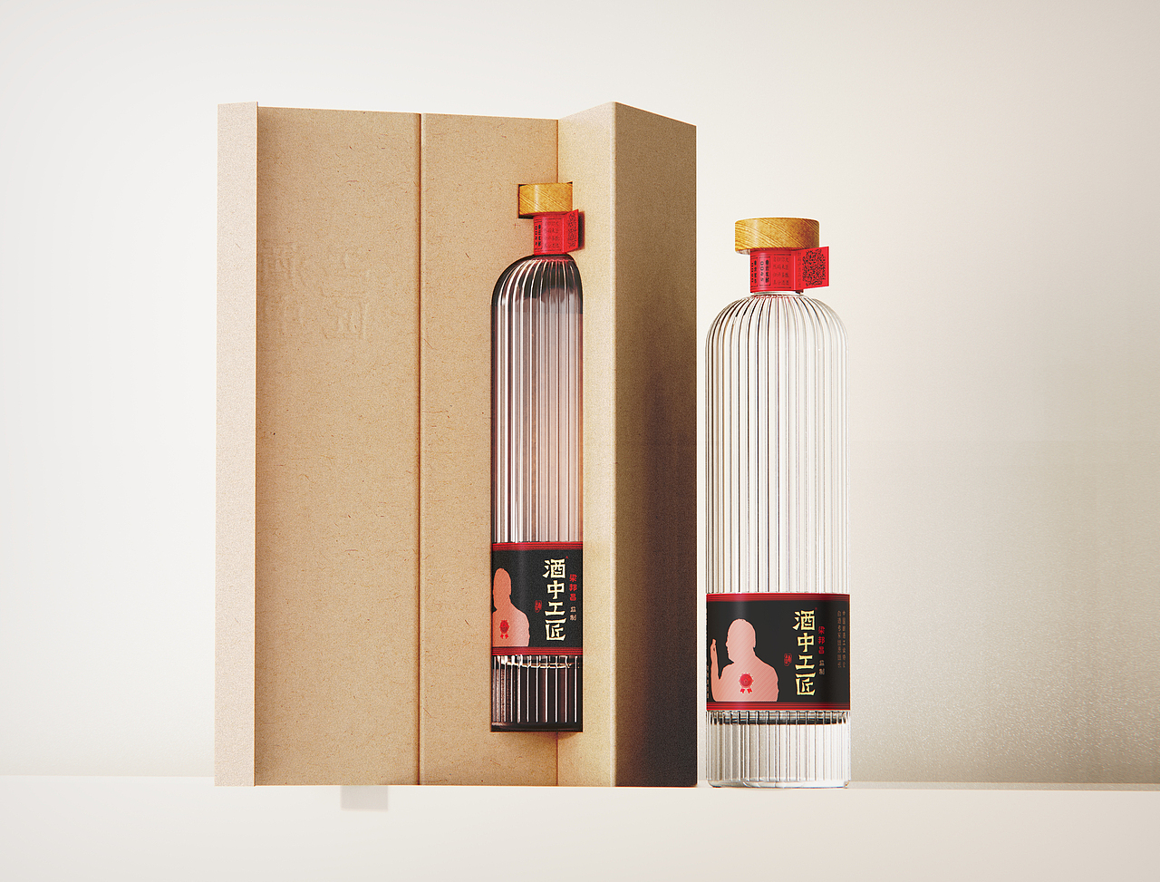 工匠酒系列升級設(shè)計（圖ZMzUwNjE1NjE2） - 包裝 - 站酷設(shè)計師城中一小卒原創(chuàng)素材 - 站酷ZCOOL
