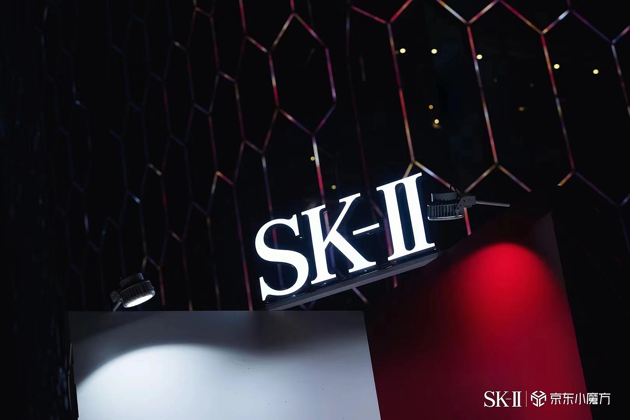 SKII &京东小魔方 广场美陈