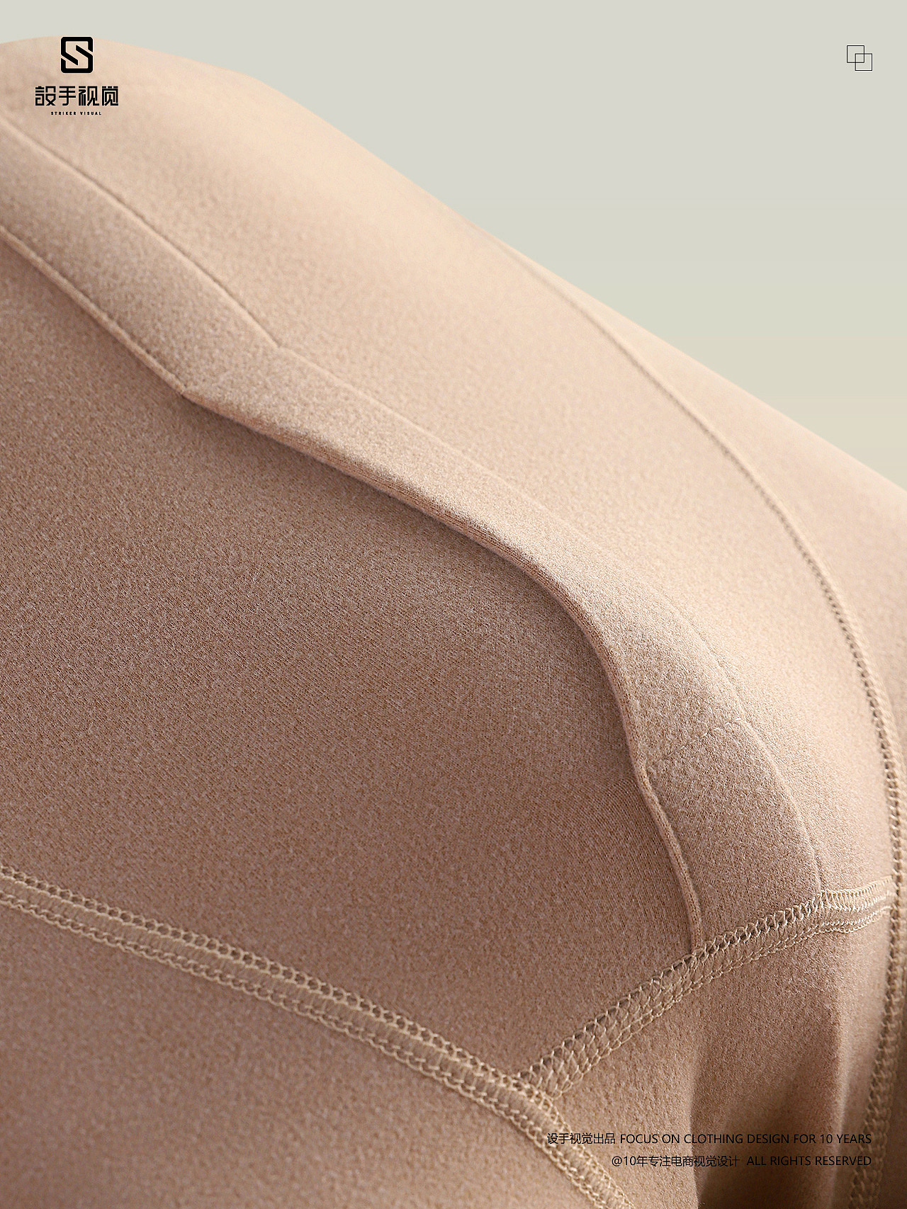 保暖拍摄 | 秋冬保暖摄影 x 电商男女保暖内衣摄影修片