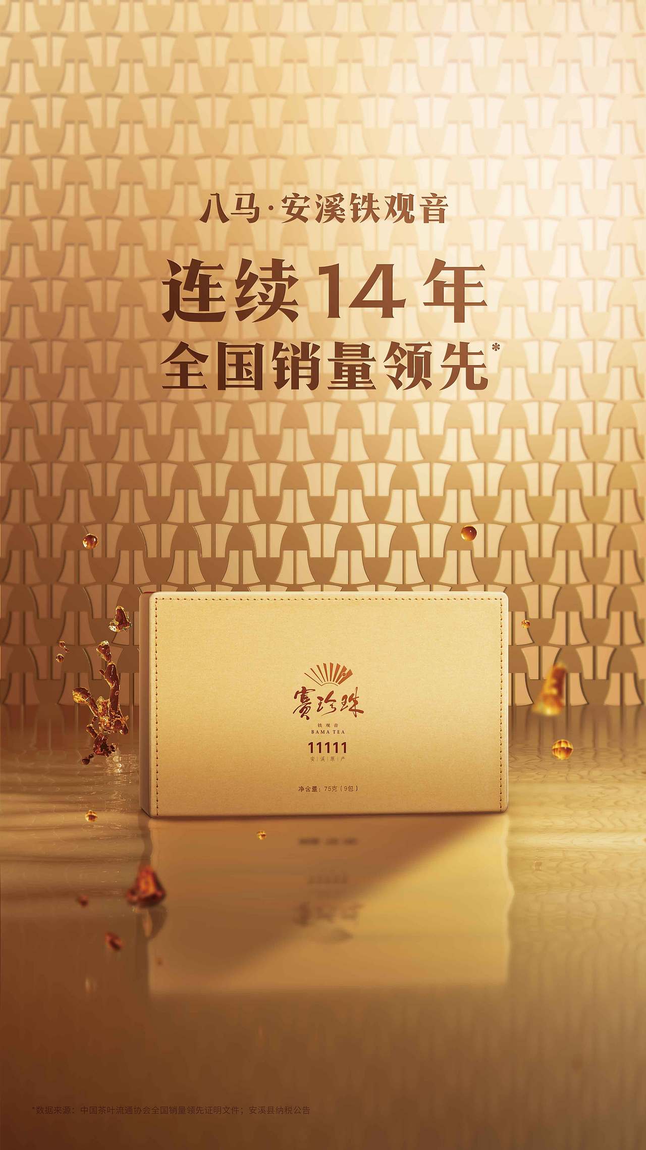 23年上半年渲染作品合集（图ZMzQ5OTA1MzI4） - 产品 - 站酷设计师Z593654362原创素材 - 站酷ZCOOL